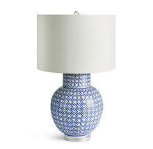 Load image into Gallery viewer, Fretwork Lamp
